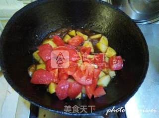 Stewed Beef Brisket recipe