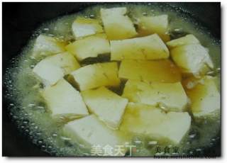 Stewed Old Tofu with Dried Vegetables recipe