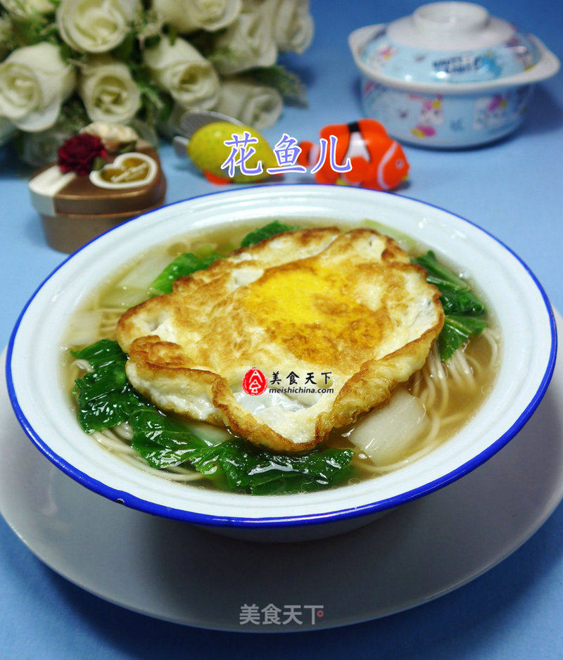 Fried Egg No. 5 Dish Ramen recipe