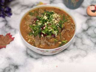 Slightly Spicy Version—(boiled Beef) recipe