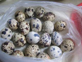Shiitake Mushroom and Quail Egg recipe