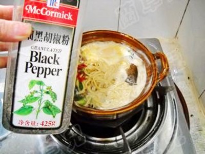 Casserole Spicy Vegetarian Noodle Soup recipe