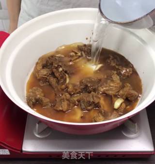 Stewed Beef Brisket with Radish recipe