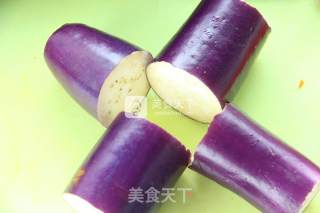 Beautiful Chrysanthemum Eggplant recipe