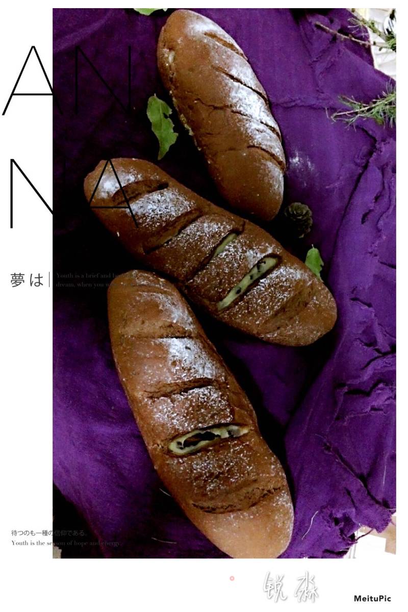 # Baking Contest# Coco Mochi Soft Ou Bao recipe