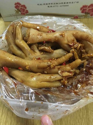 Cold Chicken Feet recipe