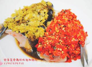 Double Pepper Fish Head recipe