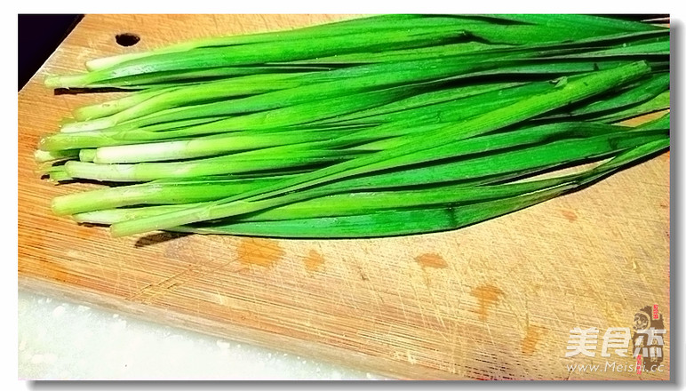 Chopped Pepper and Chives recipe