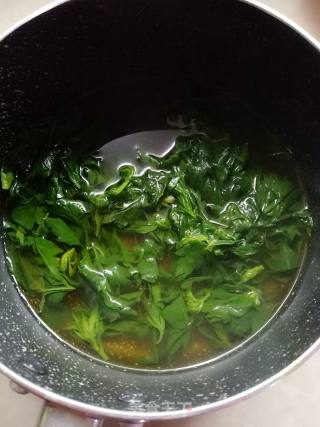 #春食野菜香# Melaleuca Wormwood recipe