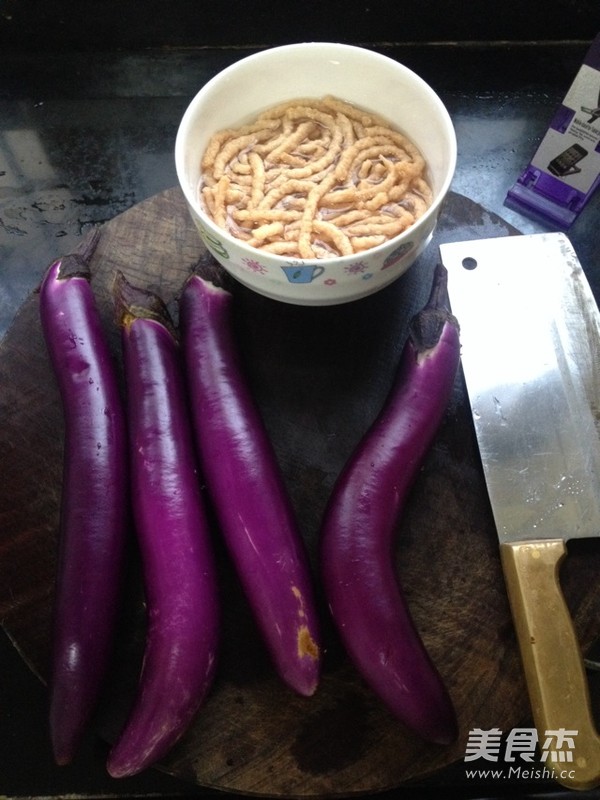 Fish-flavored Eggplant Pot recipe