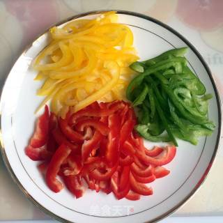 Fried Egg with Bell Pepper recipe