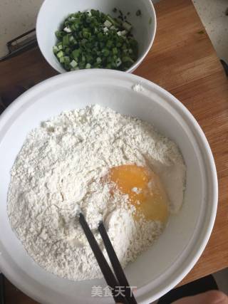 Scallion Pancakes recipe