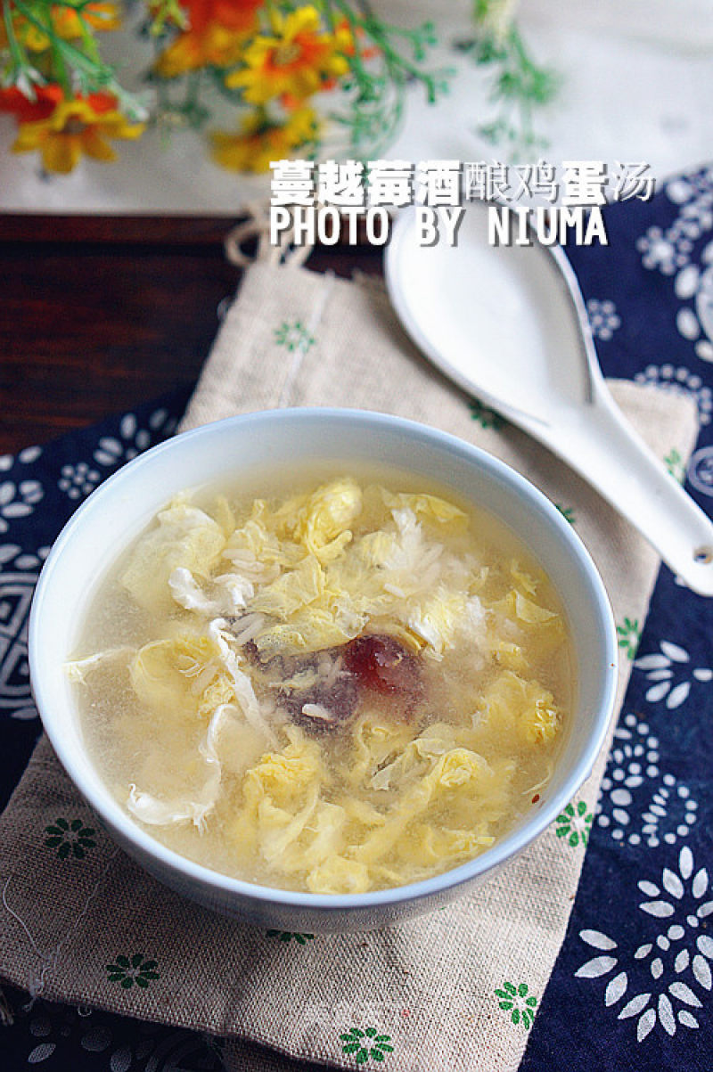Cranberry Stuffed Egg Soup recipe