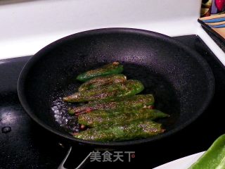 Fried Stuffed Peppers recipe