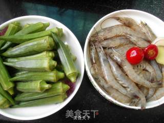 Fried Shrimp with Okra recipe