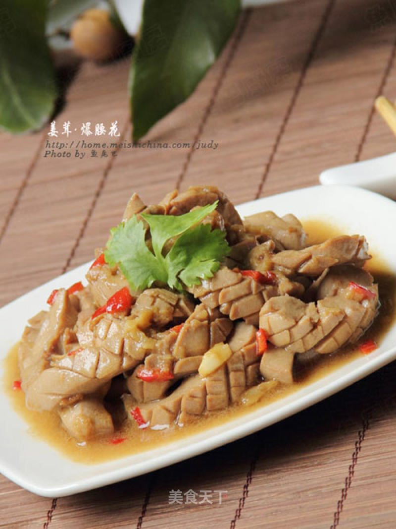 Ginger Puffed Kidney recipe