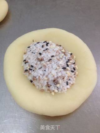 Fried Sugar Cake recipe