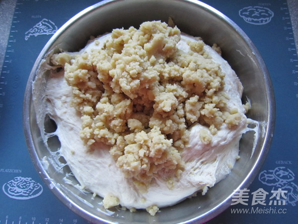 Ningxia Hui People's Special Oil Cake recipe