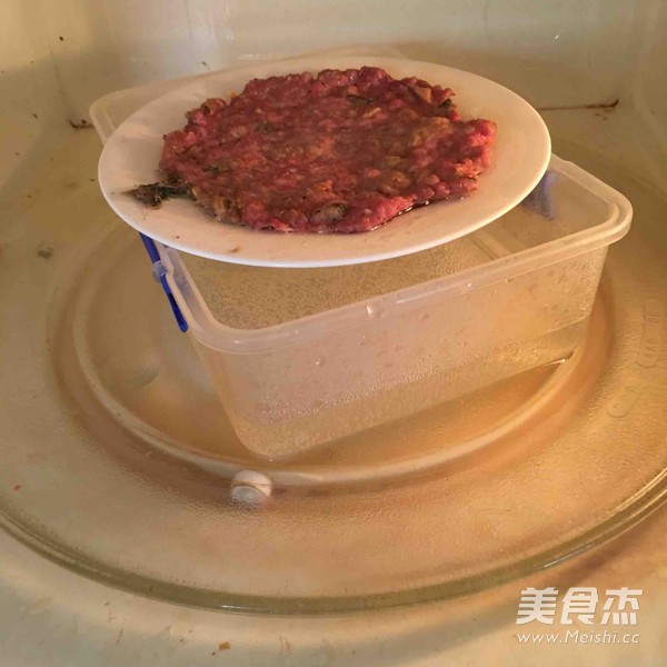 Steamed Meat Cake with Winter Vegetables recipe