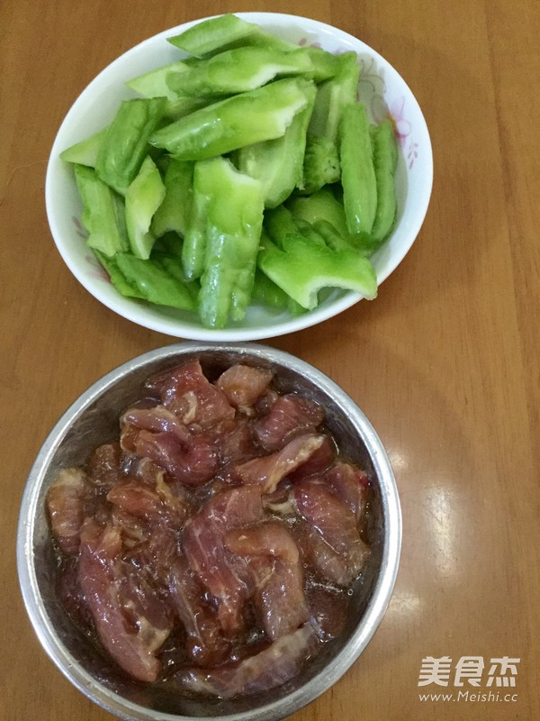 Bitter Gourd Lean Meat Soup recipe