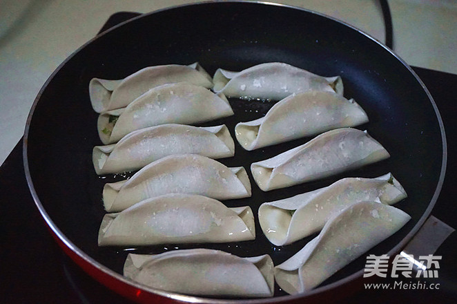 Fried Dumpling recipe