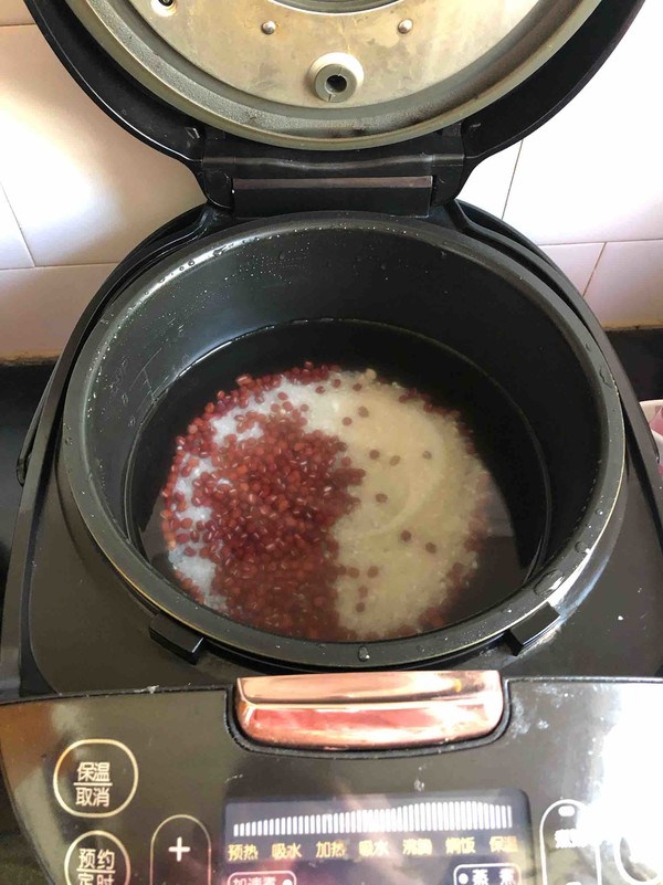 Lazy Breakfast Red Bean Porridge recipe