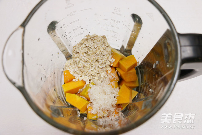 Pumpkin Oatmeal recipe