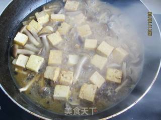 Braised Tofu with Crab Mushroom recipe