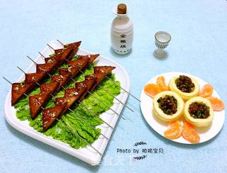 Roasted Bean Curd recipe