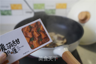 Fish Cake and Mushroom Stir-fry recipe