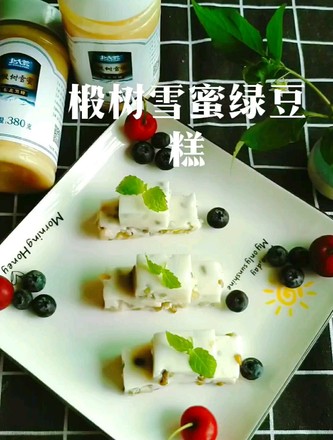 Linden Snow Honey Mung Bean Cake recipe