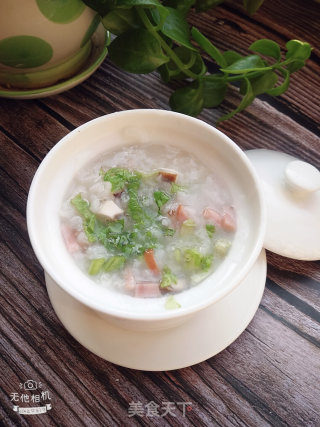 Mushroom Ham Porridge recipe