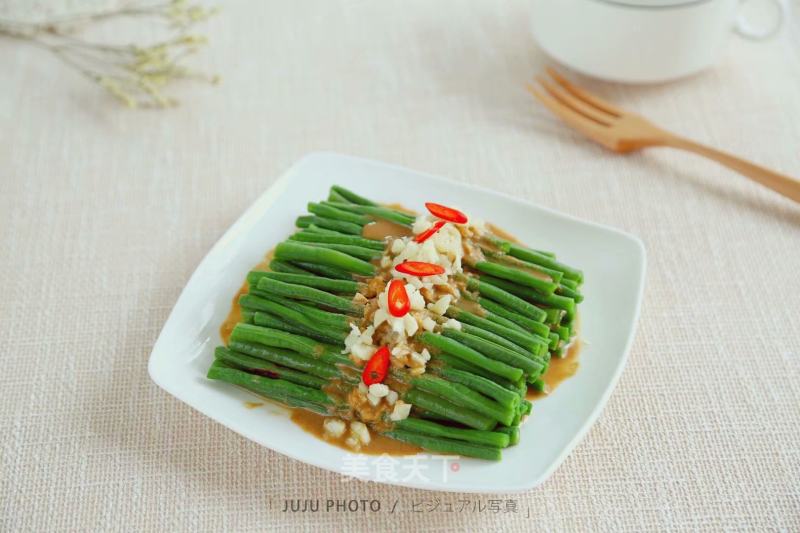 Rainbow Beans with Sesame Sauce recipe