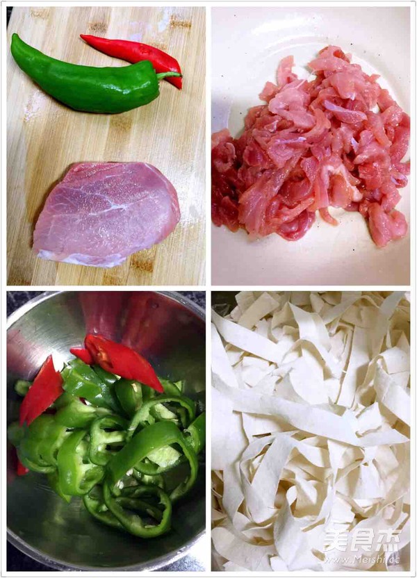 Green Pepper Shredded Pork Noodle recipe