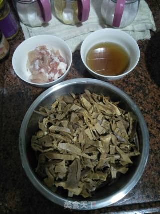 Spicy Fried Dried Bamboo Shoots recipe