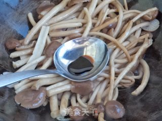 Braised Tea Tree Mushroom recipe