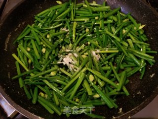 Scrambled Eggs with Chives recipe