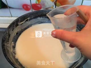 Homemade Old Tofu (white Vinegar Version) recipe