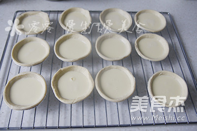 Portuguese Egg Tart recipe