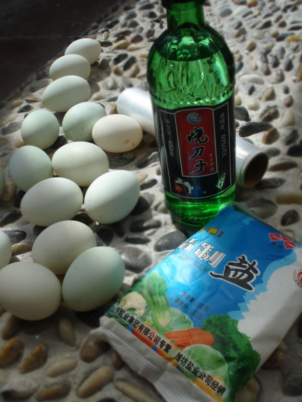 Salted Duck Egg recipe