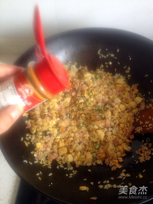 Zhen Choi Chicken Fried Rice recipe