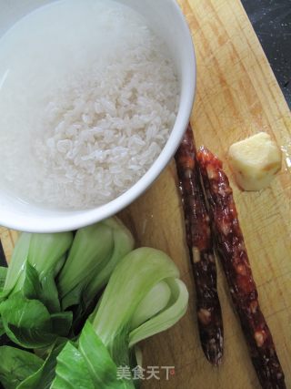 Claypot Rice recipe