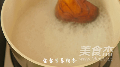 Mulberry Rice Porridge recipe