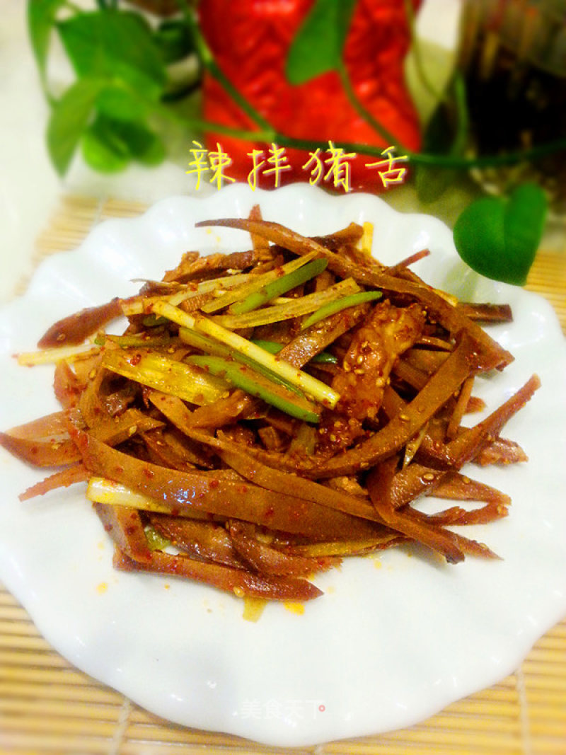 Spicy Pork Tongue recipe