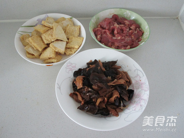 Stir-fried Pork with Tofu and Mushroom recipe