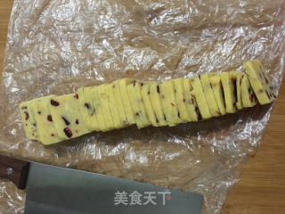 Cranberry Biscuits Lazy Cancer Practical-winners of Lezhong Fun Summer Baking Competition recipe