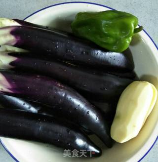 Potato Stew with Eggplant recipe