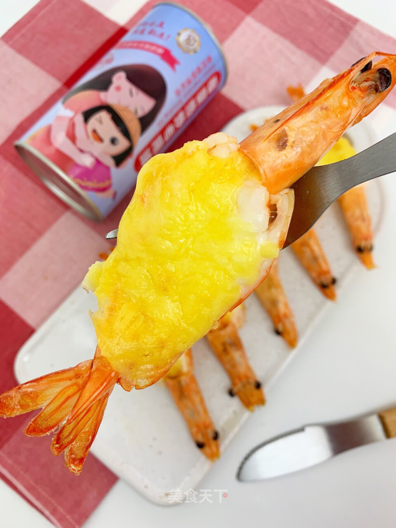 Baked Prawns with Cheese recipe