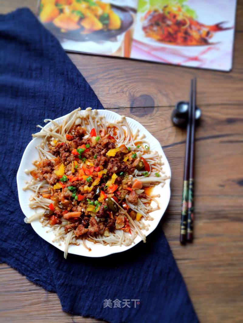 Flavored Roast Pork with Pickled Pepper and Enoki Mushroom recipe