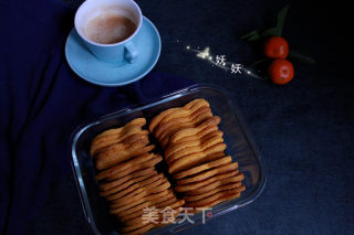 Sweet Potato Cookies recipe